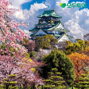 [*여행의신세계]모두투어  오사카 3일/4일 여행 No선택관광!