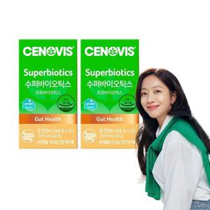 (신세계마산점)(한정 특가) 수퍼바이오틱스 프로바이오틱스 유산균 60캡슐 2개 120일분