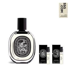 오 드 퍼퓸 75ml 택 1(+체험용 향수 2종, SSG 상품권 1만원권 증정 (2/24 발송 예정))