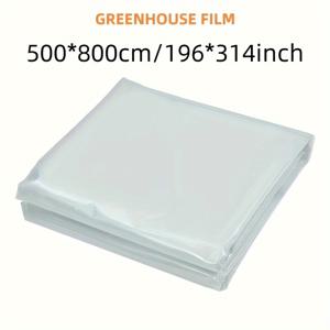 TEMU 6밀 UV 저항성 투명 온실 필름 - 정원 및 후프 하우스용 내구성 폴리에틸렌 커버, 필수 잔디 관리 도구