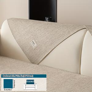 TEMU 보호-시크 소파 커버 - 고품질 폴리에스테르, 미끄럼 방지 & 애완동물 친화적 커버, 암체어, 러브 시트 & 3/4인용 소파용 - 세탁기 사용 가능한 홈 데코, 보호 커버, 2인용|소파|의자|3인용쇼파