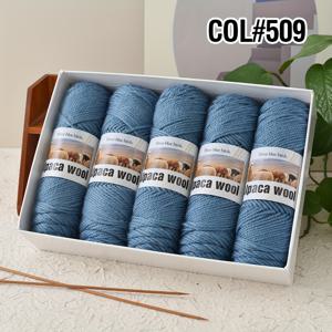 TEMU 5개 묶음, 알파카 다운 원사, 중간 두께의 양모 원사, 니트 스웨터 조끼, 크로셰 쿠션 쇼울 등, 원사 묶음|뜨개실