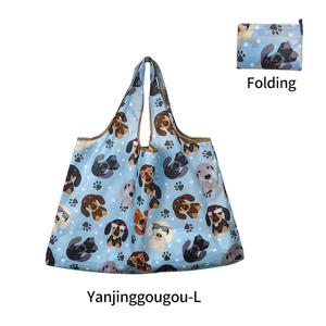 TEMU 귀여운 닥스훈트 프린트가 있는 대용량 접이식 토트백 - 여성용 경량 옥스포드 천 스퀘어 쇼핑백, 할로윈, 크리스마스, 어머니날 & 아버지날 선물