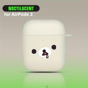 TEMU 귀엽한 곰 디자인의 발광형 이어폰 케이스 - 에어팟 4/3/2/Pro 2와 호환 가능, 내구성 있는 실리콘 보호 커버, 친구, 가족, 여자 친구, 남자 친구에게 완벽한 선물, 에어팟용 귀여운 케이스, 재미있는 액세서리, 부드러운 마감