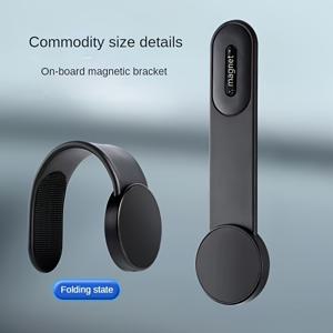 TEMU 자동차용 마그네틱 휴대폰 거치대 1개입. 강력한 자석으로 대시보드에 장착 가능. ABS 재질로 제작되었으며, 세로/가로 화면 모두를 지원하는 유연한 접이식 디자인. 휴대폰 내비게이션에 적합하며, 미끄럼 방지 기능으로 미끄럼 방지 효과가 뛰어납니다.