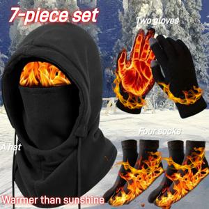 TEMU 3개/7개 겨울 따뜻한 세트 - 따뜻한 마스크 모자, 터치스크린 장갑, 두꺼운 양말이 포함되어 있습니다. 얼굴과 목을 완벽하게 덮어주며 가볍고 따뜻하여 이상적인 휴일 선물입니다. 일상적인 외출, 쇼핑, 야외 활동에 적합합니다.