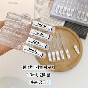 TEMU 주름개선·탄력 에센스｜효심 가득 어르신 선물