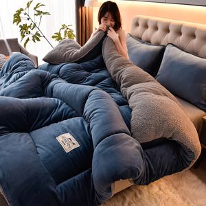TEMU 1개 현대적인 두꺼운 벨벳 이불, 세탁기 사용 가능, 폴리에스터 충전재와 커버로 사계절 사용 가능, 침대, 소파, 캠핑용 - 침실, 게스트룸, 기숙사, 야외에 적합, 멀티니들 퀼팅 기술로 따뜻한 이불, 폭신하고 가벼우며 따뜻한 정전기 방지 삼중층 두꺼운 가을-겨울 침구