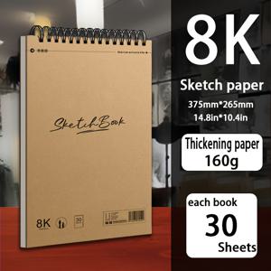 TEMU 대형 포장 스파이럴 바운드 아트 스케치북 - 바운드 스케치북, 두꺼운 골드 커버, 8K-A4 및 16K 사이즈, 책당 30매/60페이지, 스케치 및 페인팅에 적합한 종이, 페인팅 및 아이디어 기록에 사용 가능|A4용지