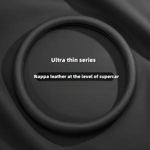 TEMU 나파 PU 가죽으로 제작된 프린트 패턴 자동차 스티어링 휠 커버, 15인치 스티어링 휠에 적합. 생일 선물 및 크리스마스 선물로 사용 가능