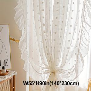 TEMU 3D 화이트 폼폼 시어 커튼