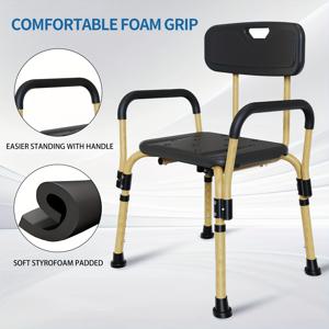 TEMU 샤워용 의자, 노인·장애인용 6단계 높이 조절 가능 (600 lb), FSA/HSA 적격, 암레스트 포함, 성인용 샤워 의자, 샤워 백 포함, 노인용 욕실 의자, 노인 및 성인에게 이상적