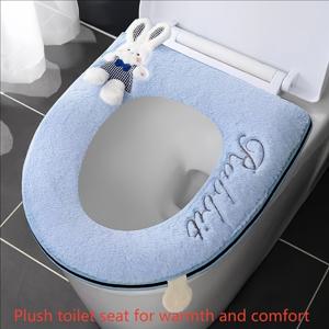 TEMU 카툰 토끼 자수 화장실 좌변기 커버와 플러시 따뜻함 편안함 - 재사용 가능, 미리 붙여진 타원형 천 덮개 데칼과 지퍼가 있는 범용 핏. 부활절, 봄, 여름에 완벽|변기커버