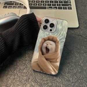 TEMU 폰 케이스: 깃털 실 투명 IMD 공예 베이지 감싸인 고양이 귀여운 스타일 아이폰 16, 15, 14, 13, 12, 11 프로 맥스, XS, XR 호환