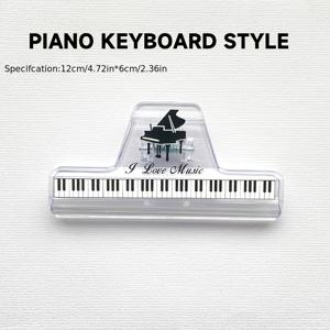 TEMU 음악 악보 바인더 - 피아노, 기타, 플루트 악보용 페이지 홀더, 연습, 공연, 학교 및 선물에 이상적