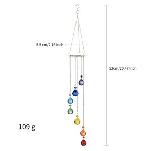TEMU 생명의 나무 매달린 태양 잡는 캐처, 일곱 색상 AB 랜턴 장식 볼 바람 차임, 무지개 만들기, 집, 정원, 창문, 결혼식 장식, 축제 선물, 친구 선물용