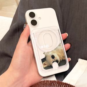 TEMU 사랑스러운 강아지 디자인 마그네틱 카드 홀더, 패셔너블하고 튼튼하며 PC 재질로 제작되었습니다. 삼성, 아이폰 및 기타 마그네틱 폰 또는 케이스와 호환됩니다. 은행 카드, 신용 카드 및 회원 카드와 같은 카드를 1개에서 4개까지 보관할 수 있습니다.