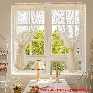 TEMU 2개 세트 프렌치 컨트리 스타일 작은 창문 커튼, 자수 꽃 장식, 우아한 빈티지 레이스 특징, 주방 및 식당에 적합, 커피 커튼으로 사용 가능, 농가 스타일 장식용 로드 포켓 상단 디자인.