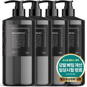 TEMU 오브제 지성 두피 탈모샴푸 1LX4개입 대용량 약산성 멘톨 모발빠짐 두피피지개선 밸런스