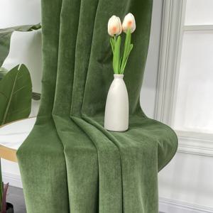 TEMU 2개 세트 그린 솔리드 벨벳 커튼, 연두색 침실용 펀칭 마감 벨벳 커튼, 거실, 휴가용 주택 장식, 파티 배경, 모던 패션 커튼