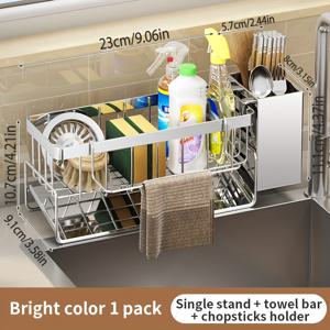 TEMU 흑백 회색 스테인리스 스틸 주방 싱크대 배수 랙 세트 (원통 포함), 다기능 비누 및 스펀지 홀더, 분리형 드립 트레이 및 분리 가능한 원통 특징 - 스펀지, 행주, 세제, 헝겊에 적합