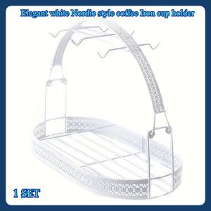 TEMU 고품질 골든 철제 컵 스탠드 - 내구성이 뛰어나고 녹 방지 기능이 있으며, 커피 머그컵과 접시를 최대 6개까지 수납할 수 있습니다. 조리대 정리에 이상적이며, 스타일리시한 화이트 북유럽 디자인의 커피 철제 컵 홀더입니다.