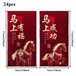 TEMU 24개입 (24개) 재사용 가능한 중국 설날 빨간 봉투, 말 디자인 & 길상 문구 - 내구성 있는 종이 돈 봉투, 설날, 결혼식, 생일, 크리스마스 선물용 - 전통 축제용 화폐 홀더