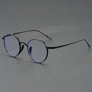 TEMU 신형 초경량 일본식 안경테 플랫 라이트 안경테 빈티지 메탈 프레임