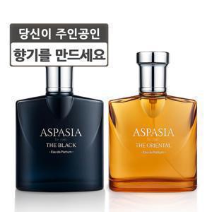 TEMU 50ml+50ml 포맨 블랙 + 오리엔탈 오 드 퍼퓸 신사 향수 자신감을 높여주는 매력적인 향수 여성들이 좋아하는 향수 발렌타인데이 선물 데이트 필수 선물
