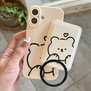 TEMU 폰 케이스: 아이폰 16 럭셔리 고급 가죽 충격방지 풀커버 패턴 자석 폰 케이스 1개 + 고품질 인조 가죽 자석 카드 클립 1개 (아이폰 15 14 13 12 11 Pro Max XS XR 7 8 PLUS SE KM1 호환) - 1~3장의 신용카드, 신분증, 카드 수납 가능