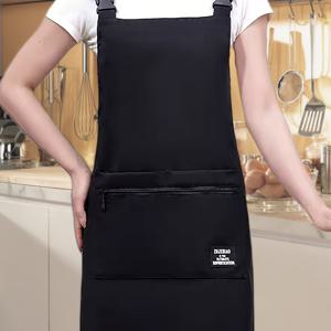 TEMU 세련된 조절 가능한 캔버스 앞치마 (더블 포켓), 튼튼하고 관리가 용이한 원단, 가정, 주방, 호텔, 네일 살롱, 베이킹, BBQ, 원예, 밀크티 가게, 도서관용 패셔너블한 작업복 | 우아한 민소매 드레스 | 네일 살롱 유니폼