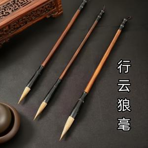 TEMU 3pcs 전문 늑대 모발 브러시 세트 - 서예, 필기체, 중국 그림 및 복사에 적합 | 초보자용 부드러운 펜 도구 | 고급 공예 및 비즈니스 선물, 중국 서예 브러시, 중국 서예 세트