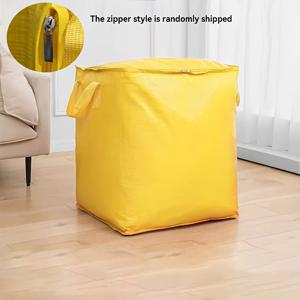 TEMU 대용량 이사 및 보관 가방 | 튼튼한 플라스틱, 지퍼 잠금, 잡지, 책, 침구, 잡화, 의류에 적합 | 책상, 침실, 거실 정리용으로 이상적 | HEART LEAF 브랜드, 터미너크 색상