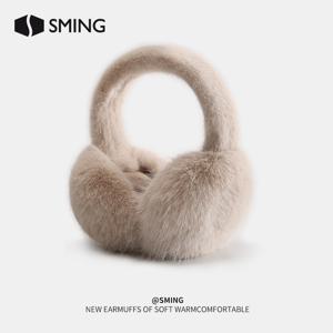 TEMU 성명 플러시 접이식 귀마개 여성용, 겨울용 고급형 사이클링 방풍 귀마개 2025 신모델, 부드러운 플러시 귀마개 - 야외 활동용 겨울용 귀마개, 크리스마스 및 새해 선물, 여성용 겨울 귀마개, 휴일 필수 아이템