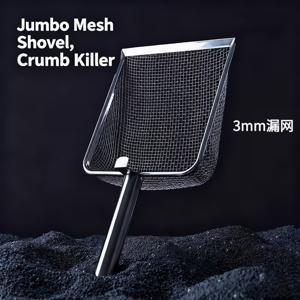 TEMU 탈부착 및 교체 가능한 필터가 있는 다기능 스테인리스 스틸 스크루프 | 대형/소형 메시, 애완동물 배설물 및 원예용으로 내구성이 뛰어나며 모래, 흙, 돌, 콤파스트 및 여과에 이상적