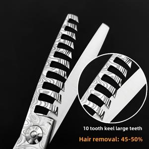 TEMU 다마스커스 패턴 전문가용 헤어 커팅 가위, 헤어 스타일리스트용 헤어 커팅 가위, 플랫 커팅, 얇게 자르는 이빨, 생선뼈 자르기