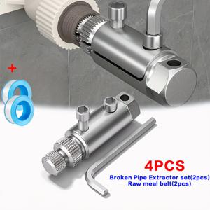 TEMU 6각 렌치와 파이프 파손 도구가 포함된 앵글 밸브 나사 추출기 4개 세트 (, 3/4