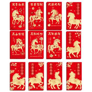 TEMU 12개 전통 중국식 돈봉투 - 설날, 결혼식, 생일용 - 클래식 말 디자인 (랜덤 스타일) 접착식 봉투