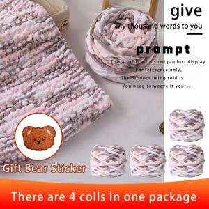 TEMU 4개 털실 공 + 1개 곰돌이 패치 재료 패키지, 스카프 뜨개질용 남성 및 여성 가을/겨울 뜨개질 수제 스카프, 뜨개질 바늘, 두꺼운 수제 털실, 뜨개질 상의, 코트, 모자, 장갑 제작에 적합