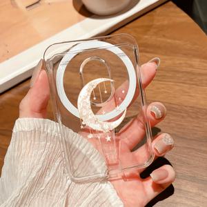 TEMU 꿈결 같은 우아함! 별과 달 패턴 럭셔리 자석 폰 카드 홀더, 즉시 부착 가능, PC 소재, UV 프린팅, 삼성 아이폰 및 자석 케이스용, 1~4장 카드 수납, 스타일리시하고 내구성 강함, 이동 중 필수 아이템