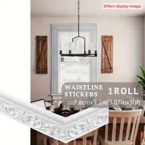 TEMU 1롤 초장 30ft/7.5ft 화이트 3D 벽 장식 스트립 - 자가 점착 두꺼운 허리 라인 스티커, 천장, 벽, 바닥, 베이스보드, 캐비닛, 문, 창문 프레임에 간편하게 자르기 가능