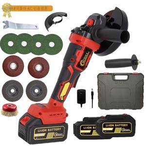 TEMU [국내발송] MFOIAY 독일기술- 21V BLDC 무선 충전식 전동 브러시리스 - 그라인더 핸드 앵글 그라인더 절삭공구 산업용 등급