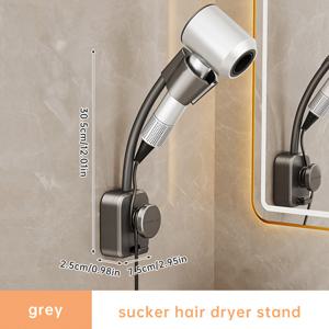 TEMU 무수르조이 1/2개 흡착식 헤어드라이어 홀더 - 금속 회전 벽걸이, 무드릴링 설치, 욕실·침실·거실용, 할로윈/크리스마스 완벽 선물, 화장품 정리함, 공간절약형 디자인, 튼튼한 구조, 홈 오거나이저|악세사리|정리함