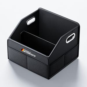 TEMU PU 가죽 접이식 트렁크 보관함 BMW 1 3 5 X 시리즈 및 아우디, 벤츠용 다목적 정리함