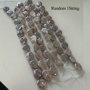 TEMU 고급스러운 보라색 천연 진주 스트랜드. 스타일의 수제 불규칙 원형 원형 진주가 특징이며, 길이는 1.5 - 1.6 Cm입니다. 목걸이, 팔찌, 발찌 등 공예품 제작에 적합합니다. 싱글 파티를 위한 로맨틱 선물로 완벽합니다.