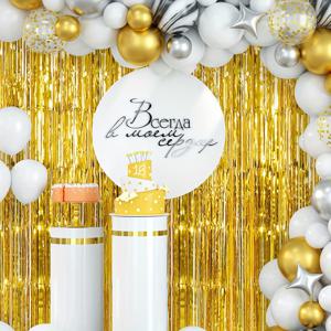 TEMU 10개 알루미늄 호일 배경 골드/실버 메탈릭 포토부스 소품, 생일 결혼식 약혼식, 신부 파티 크리스마스 휴일 축하 파티 장식