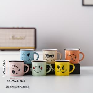 TEMU 혼합 팩 6개 세트 작은 커피컵, 아침용 컵, 밀크 컵, 오트밀 컵, 70ml 2.36oz 핸들 포함 미끄럼 방지 재사용 가능, 6가지 만화 무드 패턴 커피컵, 크리스마스, 할로윈, 추수감사절, 간호사의 날을 위한 완벽한 선물로 사용 가능