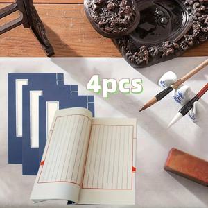 TEMU 4권 파란색 커버와 빨간색 자 서예 연습 노트 - 중국 서예, 그림, 쓰기용 흰색 쌀지에 적합 - 예술가 및 학생에게 이상적, 서예 용품|캘리그라피