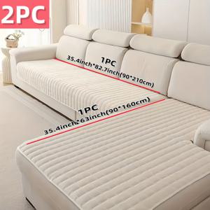 TEMU 2개 세트 솔리드 컬러 플러시 L자형 소파 쿠션 세트, 뒷면 미끄럼 방지 입자 디자인, 침실, 사무실, 거실용, 반려동물 친화적, 고품질 소파 커버