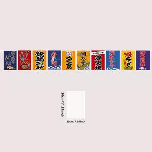 TEMU 일본 레스토랑 장식 깃발 세트. 스시, 라멘, 꼬치 등 디자인의 천 깃발 10개 (20×30Cm) 조합으로 구성되어 있으며, 주방 벽 및 레스토랑 입구 장식에 적합합니다.